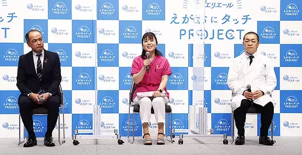 「ダチョウ倶楽部もエッセンシャルタッチを絶賛！ エリエールの大王製紙が「えがおにタッチPROJECT」を始動！」の画像