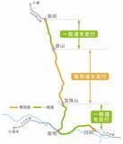 「日田彦山線BRTの愛称名やコンセプトが決定　開業は2023年夏予定」の画像2