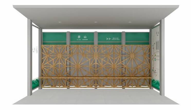 日田彦山線BRTの愛称名やコンセプトが決定　開業は2023年夏予定