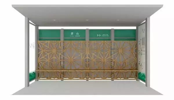 「日田彦山線BRTの愛称名やコンセプトが決定　開業は2023年夏予定」の画像