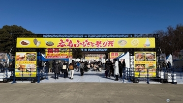 【上野公園】牡蠣4万個の巨大鍋が無料？「広島ふるさと祭り」開催！ 本場お好み焼きや呉海自カレー、日本酒100銘柄も集結（1/9～12）