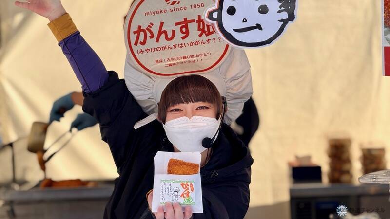 【上野公園】牡蠣4万個の巨大鍋が無料？「広島ふるさと祭り」開催！ 本場お好み焼きや呉海自カレー、日本酒100銘柄も集結（1/9～12）