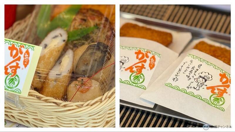 【上野公園】牡蠣4万個の巨大鍋が無料？「広島ふるさと祭り」開催！ 本場お好み焼きや呉海自カレー、日本酒100銘柄も集結（1/9～12）