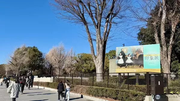 「【上野公園】牡蠣4万個の巨大鍋が無料？「広島ふるさと祭り」開催！ 本場お好み焼きや呉海自カレー、日本酒100銘柄も集結（1/9～12）」の画像