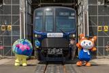 「相鉄が「GREEN×EXPO 2027」を特別車両＆新ロゴでPR開始！ 瀬谷駅･三ツ境駅から会場へアクセス、パビリオン出展も、27年3月開幕」の画像1