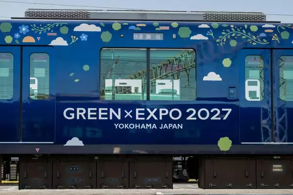 「相鉄が「GREEN×EXPO 2027」を特別車両＆新ロゴでPR開始！ 瀬谷駅･三ツ境駅から会場へアクセス、パビリオン出展も、27年3月開幕」の画像