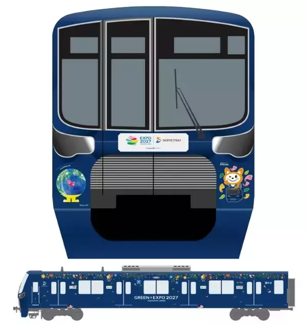 「相鉄が「GREEN×EXPO 2027」を特別車両＆新ロゴでPR開始！ 瀬谷駅･三ツ境駅から会場へアクセス、パビリオン出展も、27年3月開幕」の画像