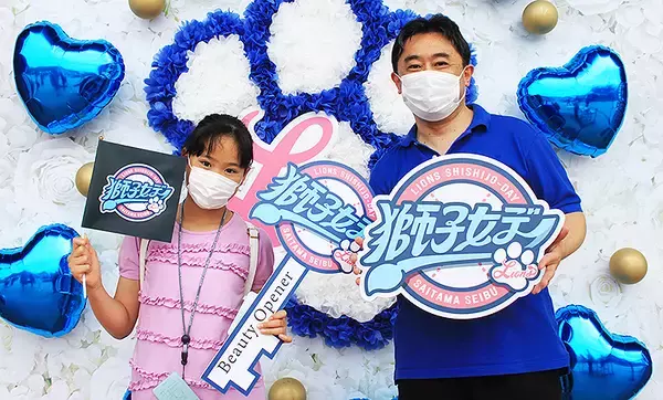 「玉木宏がオージオ×埼玉西武ライオンズ 獅子女デー始球式で豪快直球を披露！ 球場を圧倒、背番号555の意味は？」の画像
