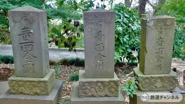 「つくばエクスプレス【駅ぶら】048　流山セントラルパーク駅　その2　大宮神社　庚申塔」の画像