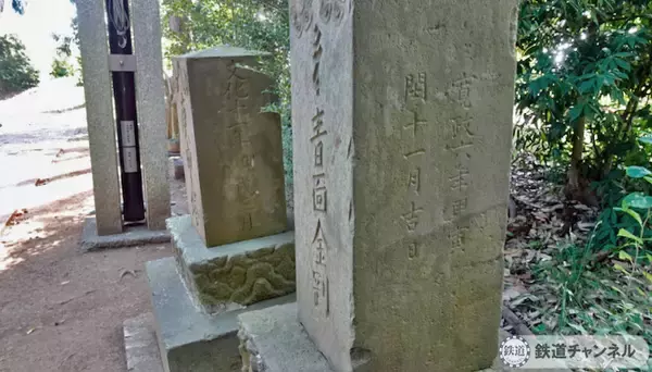「つくばエクスプレス【駅ぶら】048　流山セントラルパーク駅　その2　大宮神社　庚申塔」の画像