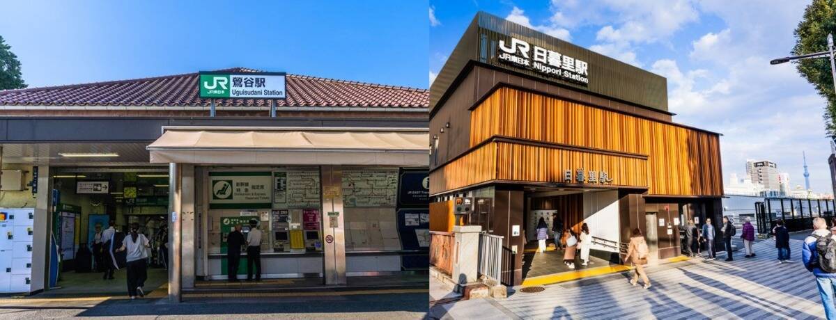 JR山手線「中古マンション安い駅」ランキング発表！シングル･ファミリー別のコスパ最強駅は？南北の価格差は驚愕の金額に