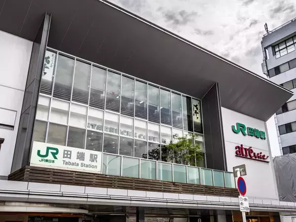 「JR山手線「中古マンション安い駅」ランキング発表！シングル･ファミリー別のコスパ最強駅は？南北の価格差は驚愕の金額に」の画像