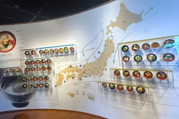 「無一文の大学生が町家を水族館に!? 福井･小浜の珍しい水族館、世界に一つだけの塗り箸制作体験、鯖街道の御食国など 小浜観光レポ 第2弾」の画像