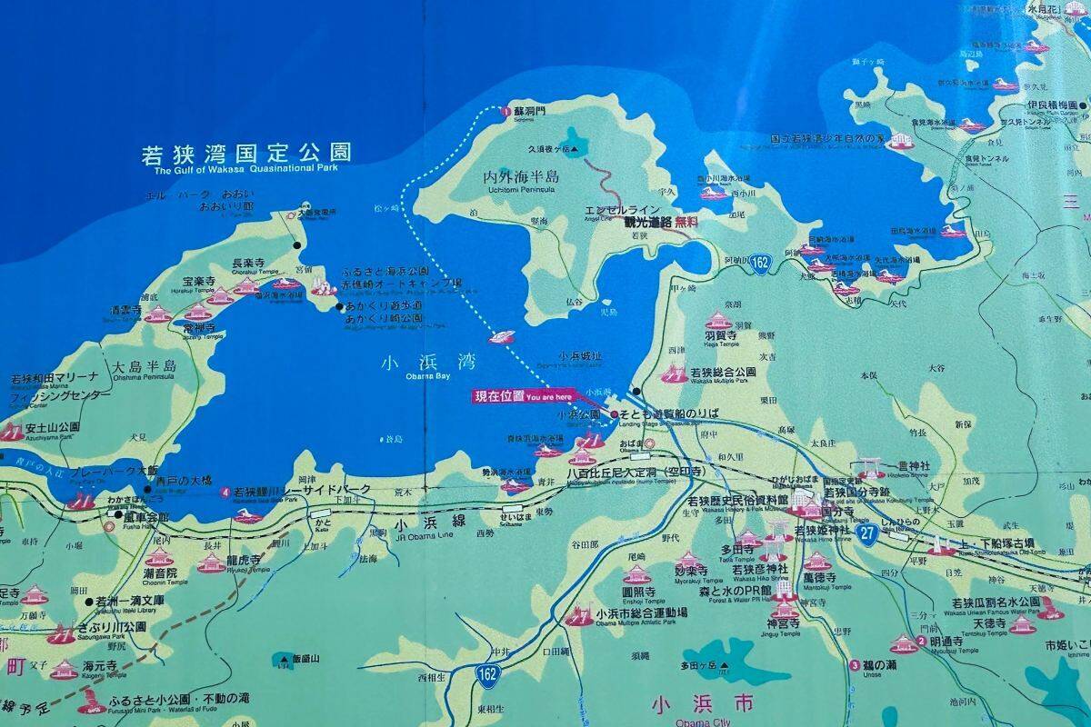 無一文の大学生が町家を水族館に!? 福井･小浜の珍しい水族館、世界に一つだけの塗り箸制作体験、鯖街道の御食国など 小浜観光レポ 第2弾
