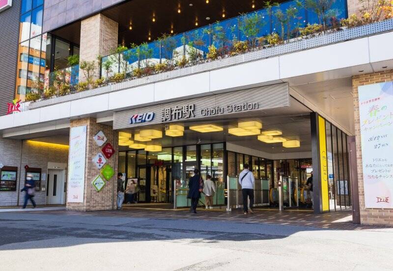 京王電鉄【乗降人員ランキング】過去4年で乗降客が急伸したトップ3駅は？リニア新駅「橋本」や 再開発効果、新宿･渋谷･吉祥寺などの動向も