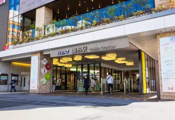 「京王電鉄【乗降人員ランキング】過去4年で乗降客が急伸したトップ3駅は？リニア新駅「橋本」や 再開発効果、新宿･渋谷･吉祥寺などの動向も」の画像