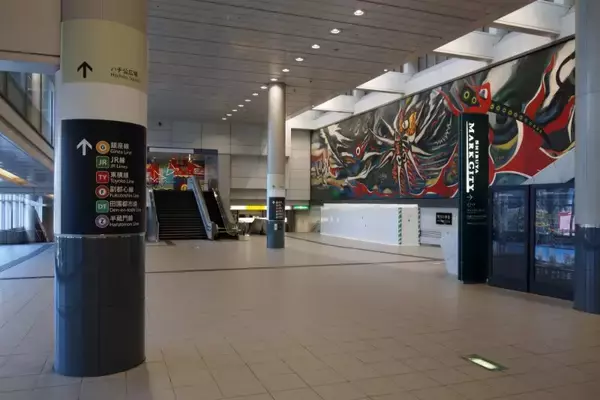 「京王電鉄【乗降人員ランキング】過去4年で乗降客が急伸したトップ3駅は？リニア新駅「橋本」や 再開発効果、新宿･渋谷･吉祥寺などの動向も」の画像