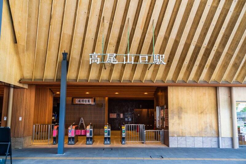 京王電鉄【乗降人員ランキング】過去4年で乗降客が急伸したトップ3駅は？リニア新駅「橋本」や 再開発効果、新宿･渋谷･吉祥寺などの動向も