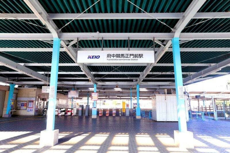 京王電鉄【乗降人員ランキング】過去4年で乗降客が急伸したトップ3駅は？リニア新駅「橋本」や 再開発効果、新宿･渋谷･吉祥寺などの動向も