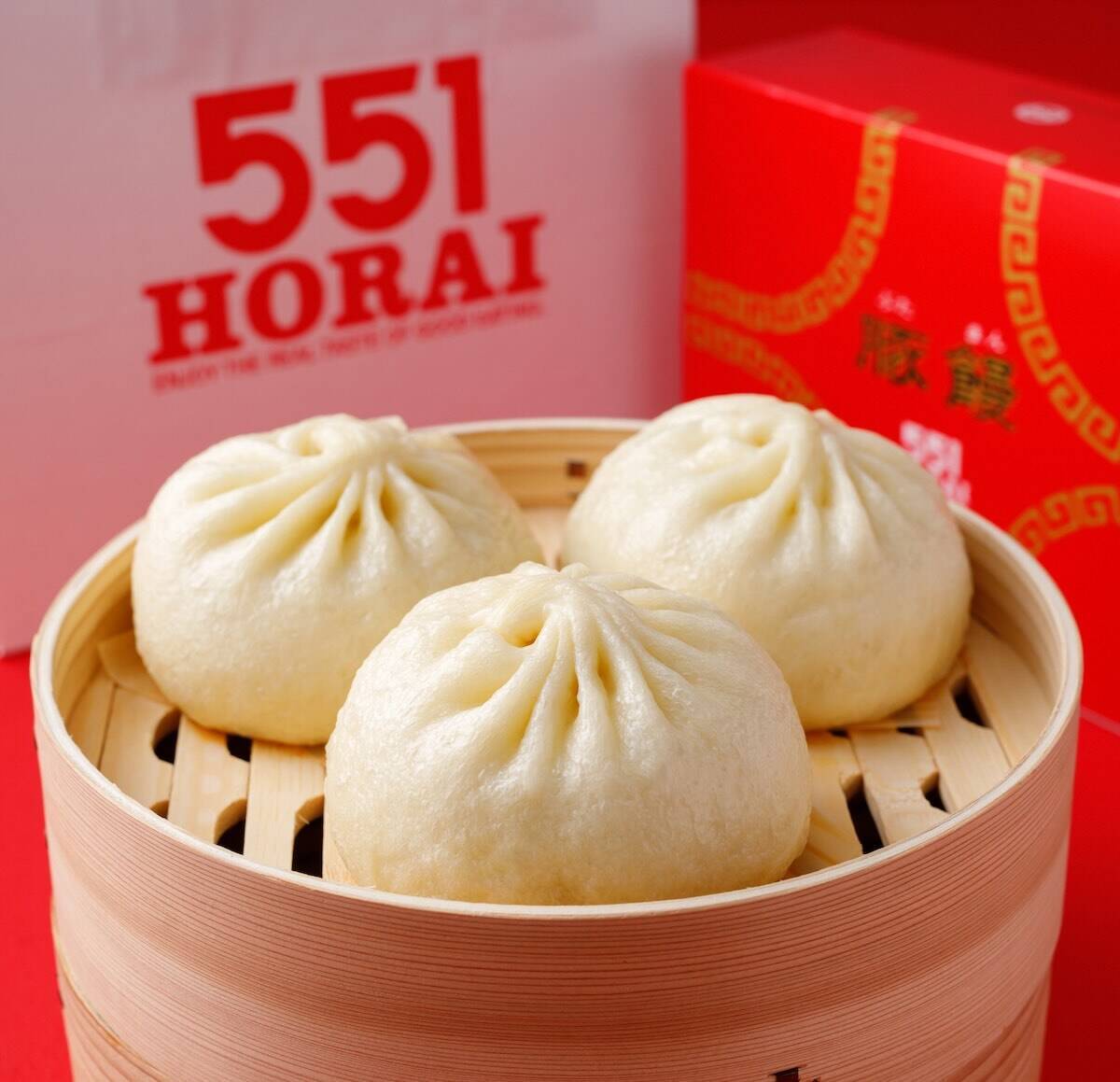 大阪『551HORAI』や三重『赤福』など全国のグルメが集結！夕方仕事帰りにも立ち寄れる「第44回全国うまいもの大会」大丸福岡天神店で開催【2026年9月】
