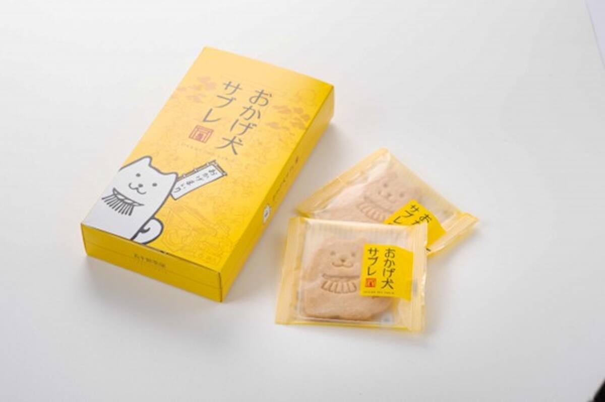 大阪『551HORAI』や三重『赤福』など全国のグルメが集結！夕方仕事帰りにも立ち寄れる「第44回全国うまいもの大会」大丸福岡天神店で開催【2026年9月】