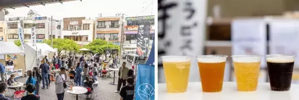 「あの人気イベントが秋にも初開催？ 三浦海岸ビールまつりで沿線のクラフトビールを飲み比べ！ 秋の連休に行きたい注目お出かけスポット」の画像