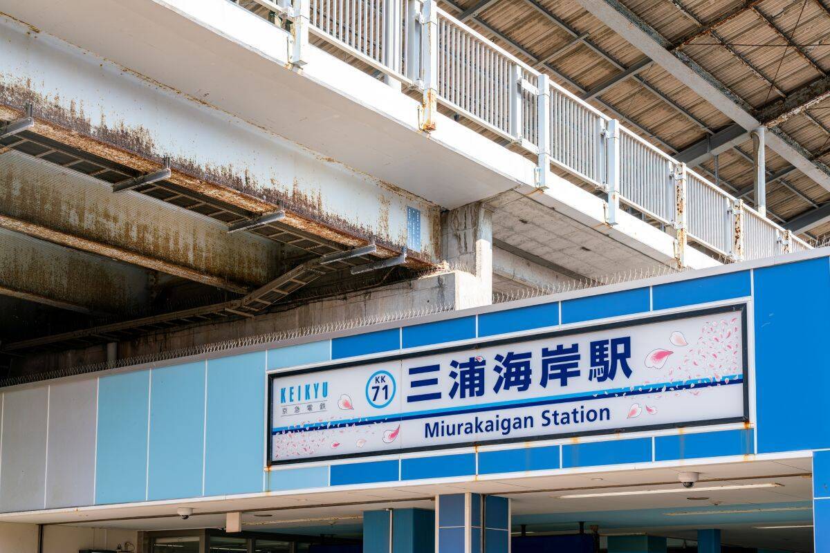 あの人気イベントが秋にも初開催？ 三浦海岸ビールまつりで沿線のクラフトビールを飲み比べ！ 秋の連休に行きたい注目お出かけスポット