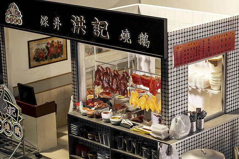 東京駅前に期間限定リトル香港 爆誕！ 丸の内 KITTE で7/28～8/7 香港ミニチュア展 開催！ 懐かしくて躍動感ある風景にAR技術で没入、モデラー実演やプレゼントも