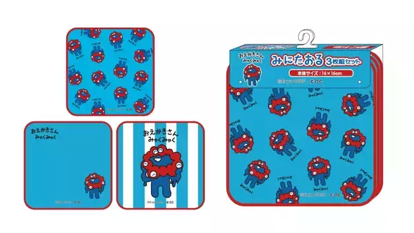 「大阪・関西万博「ミャクミャク」新グッズ登場！かわいいボールペン、光るおすわりライト 「おえかきさん」コラボも」の画像