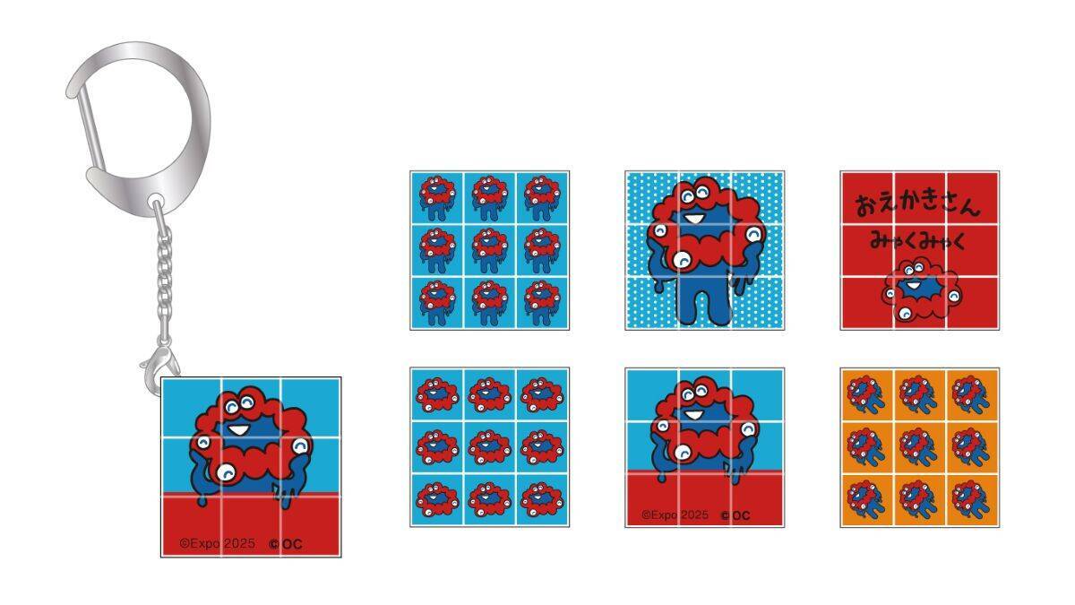 大阪・関西万博「ミャクミャク」新グッズ登場！かわいいボールペン、光るおすわりライト 「おえかきさん」コラボも