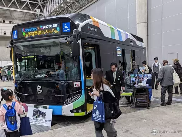 「生まれ変わった地域のバス会社をアピール　京成バスグループが幕張メッセで「お客様感謝フェス」（千葉県千葉市）」の画像