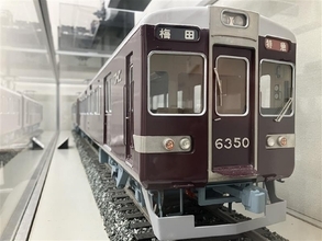 関西私鉄の雄、マルーンの電車　関東に見参　ロマンスカーミュージアムで企画展「小田急と阪急」（神奈川県海老名市）
