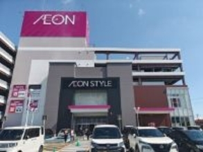 かつての社宅跡が大型ショッピングセンターに生まれ変わってグランドオープン JR東海不動産とイオンリテール（静岡市駿河区）