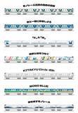 「北九州モノレール、新型車両導入へ　今日からデザイン総選挙始まる」の画像1