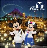 「2026夏の旅行はJALがお得！東京ディズニーシー完全貸切パーティー招待券が当たるキャンペーン始まる　条件は「夏の国内線に2回搭乗」」の画像1