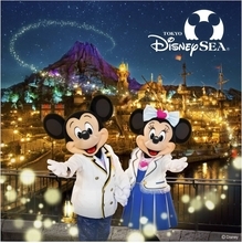 2026夏の旅行はJALがお得！東京ディズニーシー完全貸切パーティー招待券が当たるキャンペーン始まる　条件は「夏の国内線に2回搭乗」