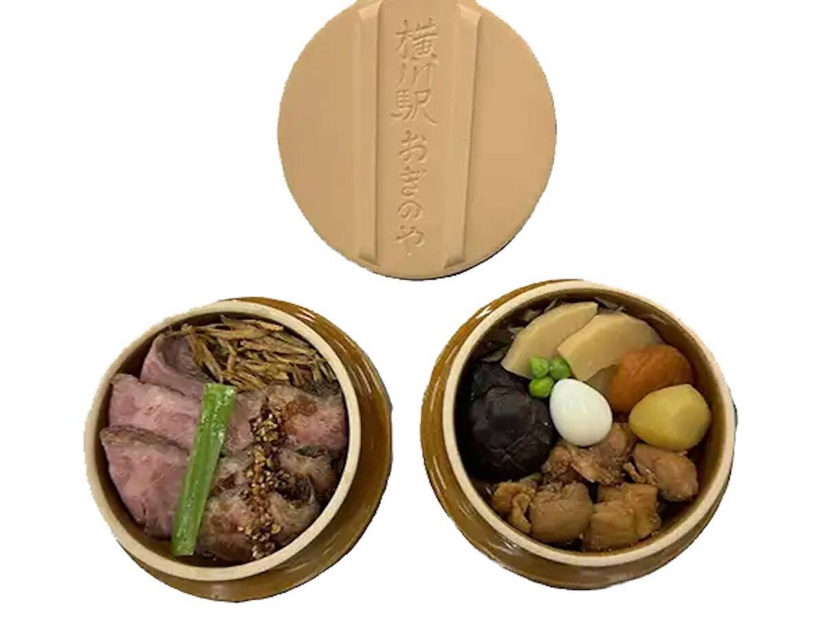 普段は房総を走る「B.B.BASE」が群馬へ！？ クラフトビールと地酒を楽しむ特別列車ツアーで上尾～横川間団臨