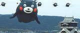 「熊本駅や南阿蘇鉄道にくまモン大発生！ 「くまモン、帰省中。」衝撃動画 2/8から全7話公開！ Twitterプレゼントの豪華内容もすごいぞ」の画像2