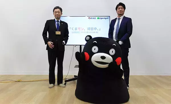 「熊本駅や南阿蘇鉄道にくまモン大発生！ 「くまモン、帰省中。」衝撃動画 2/8から全7話公開！ Twitterプレゼントの豪華内容もすごいぞ」の画像