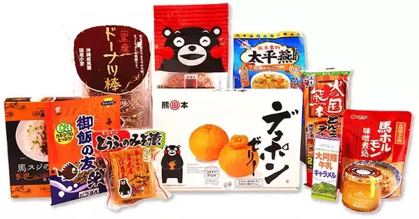 「熊本駅や南阿蘇鉄道にくまモン大発生！ 「くまモン、帰省中。」衝撃動画 2/8から全7話公開！ Twitterプレゼントの豪華内容もすごいぞ」の画像