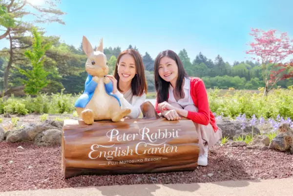 2026年「ピーターラビット(TM) イングリッシュガーデン」開園！ 3,000球超の新種が加わった絶景の英国庭園と限定グッズに注目