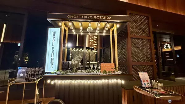 「予約3年待ちの名店グルメをホテルで！ 星野リゾート「OMO5東京五反田」宿泊者限定の人気アクティビティ「ローカルリズムナイト」体験レポ」の画像