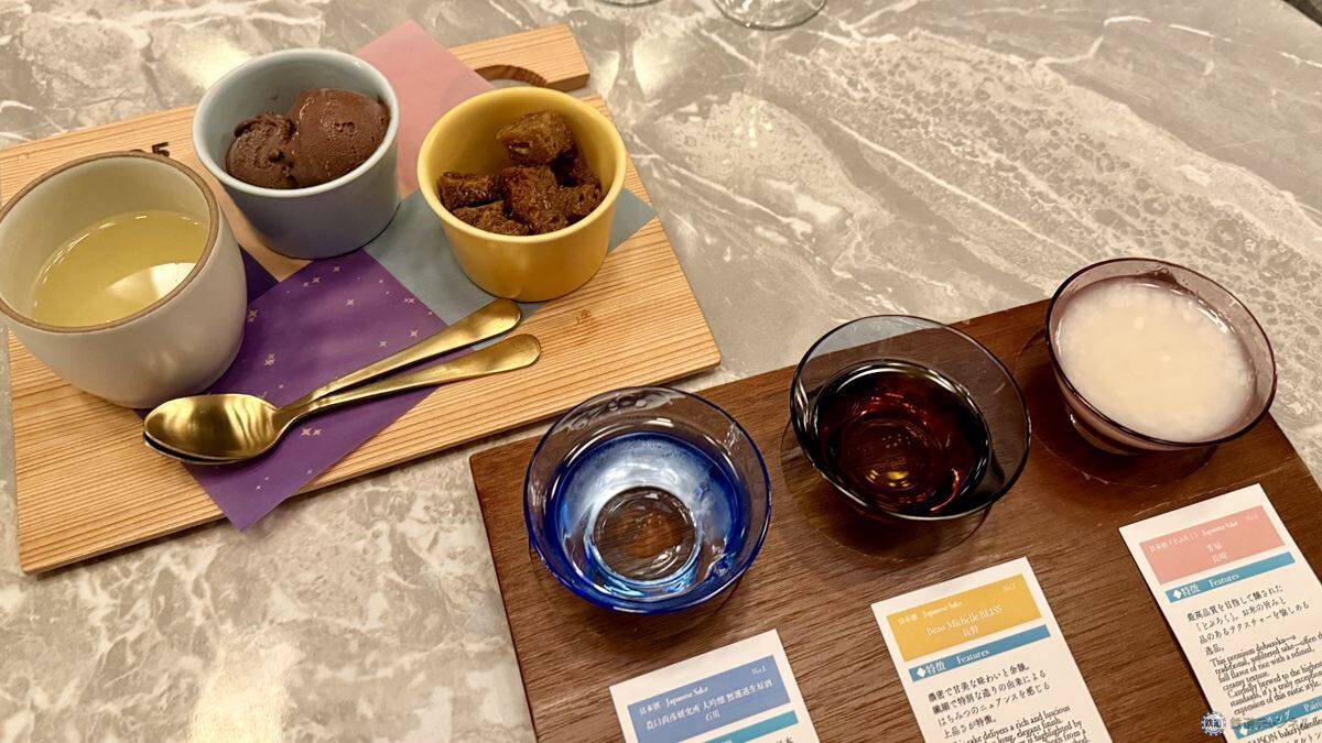 予約3年待ちの名店グルメをホテルで！ 星野リゾート「OMO5東京五反田」宿泊者限定の人気アクティビティ「ローカルリズムナイト」体験レポ