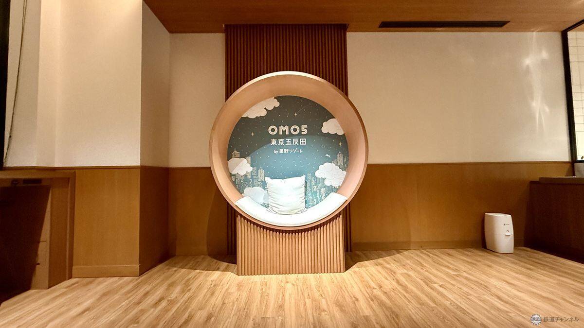 予約3年待ちの名店グルメをホテルで！ 星野リゾート「OMO5東京五反田」宿泊者限定の人気アクティビティ「ローカルリズムナイト」体験レポ