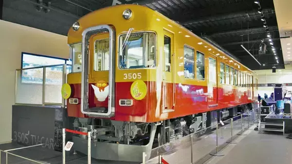 「集まれ！京阪グループ＠SANZEN-HIROBA」　3月12・13日開催