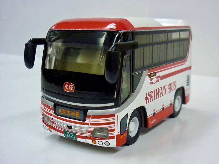 「集まれ！京阪グループ＠SANZEN-HIROBA」　3月12・13日開催