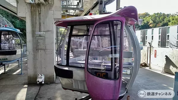 「「よみうりランド　ゴンドラ　スカイシャトル」に乗ります【駅ぶら】06京王電鉄299　相模原線19」の画像