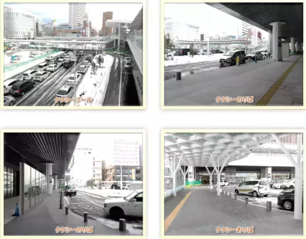 「【JR新潟駅】万代広場ペデストリアンデッキ開通でバス・タクシーの「シームレスな乗り換え」が加速！ 2027年春にはいよいよ全面完成へ」の画像