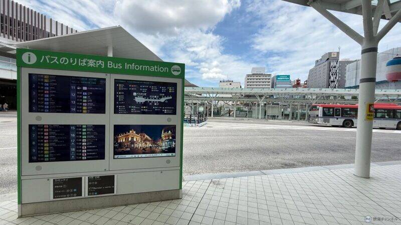 【JR新潟駅】万代広場ペデストリアンデッキ開通でバス・タクシーの「シームレスな乗り換え」が加速！ 2027年春にはいよいよ全面完成へ