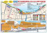 「【2026諏訪湖花火】臨時列車45本を運転！ 終電はまさかの「0時30分発新宿行き」!? 当日のプログラムから交通規制情報、観覧席情報まで徹底解説」の画像5